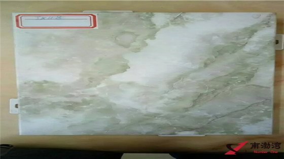 石纹铝单板