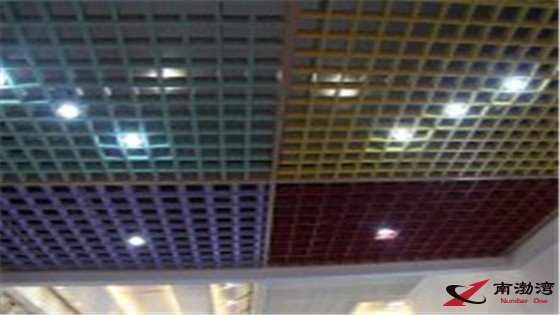 铝天花板
