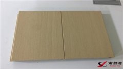 木纹铝单板的定义